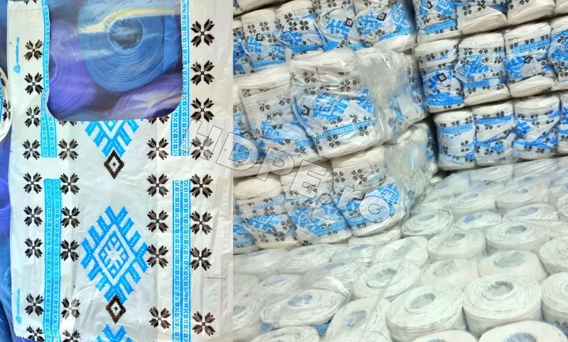 role maieu biodegradabile plastice